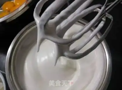 Make Milky cotton cake step 3