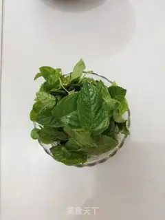 Make Spicy mint step 0