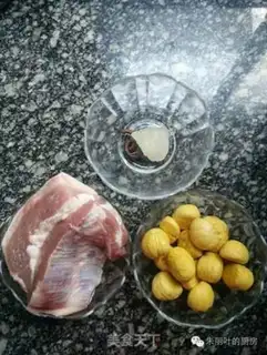 Make Chestnut meat step 0