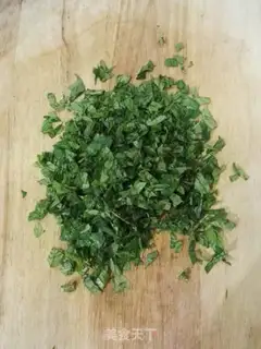 Make Spicy mint step 1
