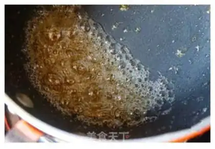 Make Caramel rice step 6