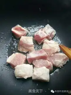 Make Chestnut meat step 1
