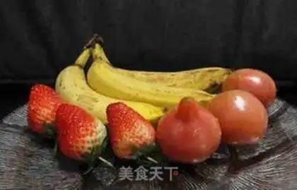 Make Nutritional breakfast step 0