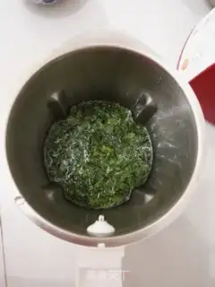 Make Spicy mint step 2