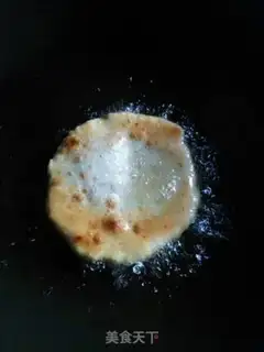 Make Soy sauce pie step 2