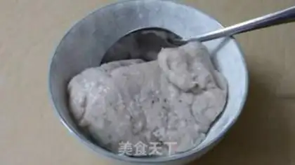 Make Fried pepper step 1