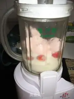 Make Nutritional breakfast step 1