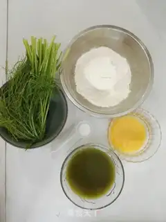 Make Spicy mint step 3