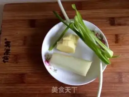 Make Chicken groceries with dried rice powder step 15