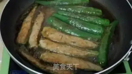 Make Fried pepper step 4