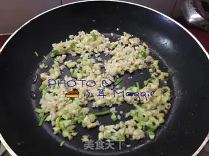 Make The baby eats the mackerel step 4