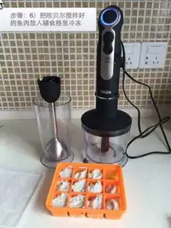 Make The baby eats the mackerel step 5