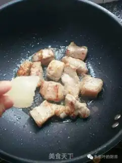 Make Pepper pasta step 3