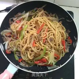 Make Pepper pasta step 4
