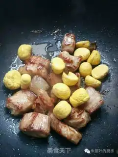 Make Chestnut meat step 3