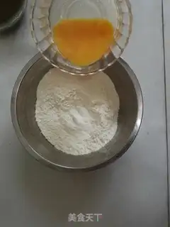 Make Spicy mint step 5