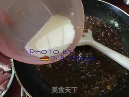 Make Red-hot yellowfish step 6