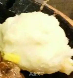 Make Cheese mashed mashed scallops step 1