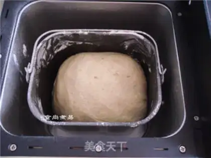 Make Food buns step 2