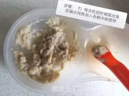 Make The baby eats the mackerel step 6