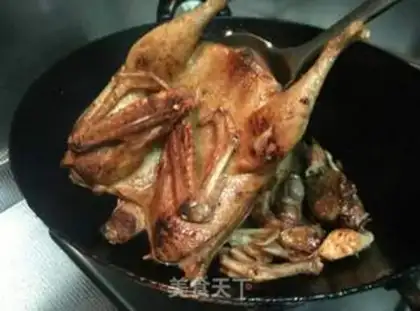 Make The guest mint duck step 0