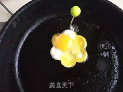 Make Chicken groceries with dried rice powder step 19