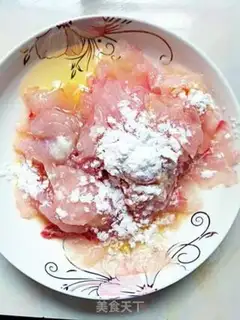 Make Spicy fish step 3