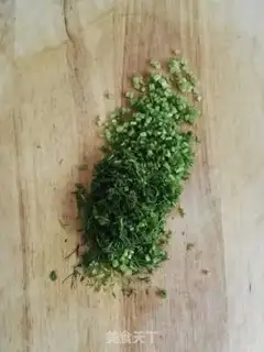 Make Spicy mint step 7