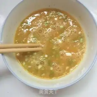 Make Onion thick egg fever step 1