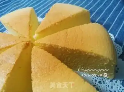 Make Milky cotton cake step 12