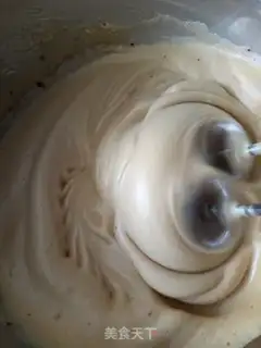 Make Honey for the date step 7