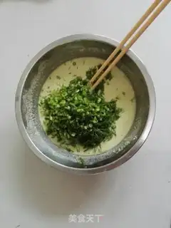 Make Spicy mint step 8