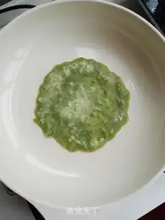 Make Spicy mint step 9