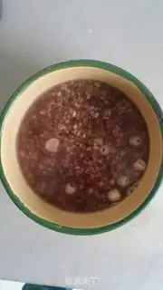 Make Porridge step 1