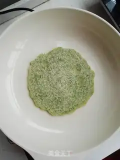 Make Spicy mint step 10