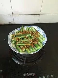 Make Autumn oil step 2