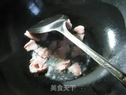 Make A fan of salted meat step 1