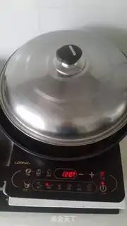 Make Porridge step 3