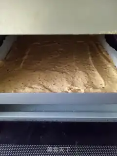Make Honey for the date step 11