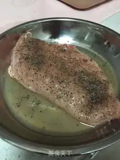 Make A fragrance of honey chicken step 0