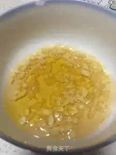 Make A fragrance of honey chicken step 1