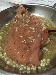 Make A fragrance of honey chicken step 2