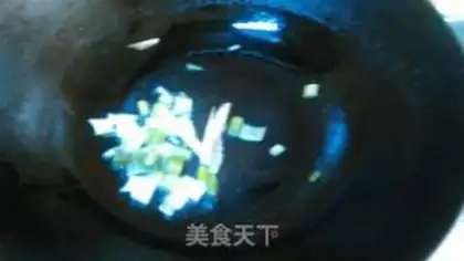 Make A big cabbage tofu step 4