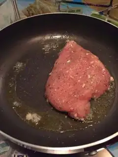 Make A fragrance of honey chicken step 3