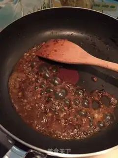 Make A fragrance of honey chicken step 4