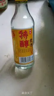 Make Sourfish step 1
