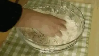 Make Steam noodles step 0