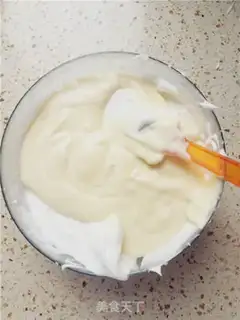 Make Lemon melon step 0