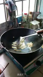Make Sourfish step 4
