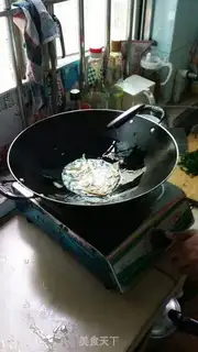 Make Sourfish step 5